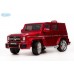 Детский Электромобиль BARTY Mercedes-Benz G63 AMG (12V/10ah) Tuning (HAL168) красный