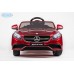 Детский Электромобиль BARTY Mercedes-Benz S63 AMG красный
