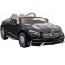Электромобиль Barty Mercedes-Maybach S650 Cabriolet ZB188 черный