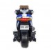 Детский электромотоцикл Barty XMX609 синий