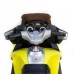 Детский электромотоцикл Barty XMX609 желтый