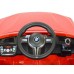 Электромобиль Barty BMW X5M Z6661R красный