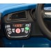 Электромобиль Barty BMW X5M Z6661R синий