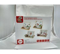 Доска двухсторонняя магнитная