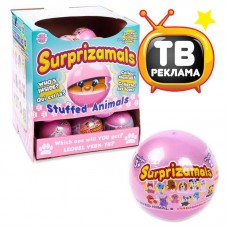 Surprizamals (Сюрпризамалс) 2-игрушка-сюрприз -плюшевые фигурки зверят в капсулах в ассортименте, диаметр капсулы 6см