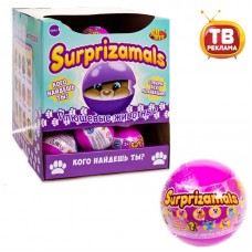 Surprizamals (Сюрпризамалс) Series 3, плюшевые фигруки зверят в капсулах в ассортименте (в дисплее 36 шт, цена за 1 штуку), диаметр капсулы 6 см
