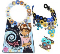 Набор для творчества. ЧОКЕРЫ Арт набор №6 (БИПЛАНТ, 11135)