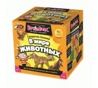 Игра настольная Сундучок знаний "В мире животных" (Brainbox, 90702)