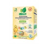 Стиральный порошок DR.Tuttelle для стирки детского белья, гипоаллергенный 1кг