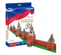 Пазлы объёмные. Кремлевская стена со Спасской башней (Россия) (CubicFun, MC212h)
