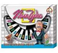 Игра настольная. Поле чудес (Россия) (Десятое королевство, 00154ДК)