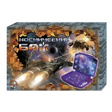 Игра настольная "Космический бой-1" (жесткая коробка) (Десятое королевство, 00995ДК)