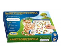 Игра настольная. Электровикторина "IQ тренажер"