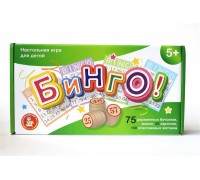 Настольная игра Десятое королевство Бинго 75 деревянных бочонков, 28 карточек, 100 жетонов