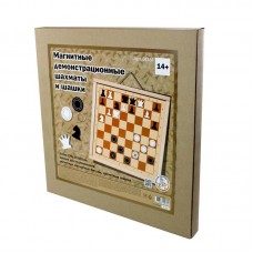 Шахматы и шашки Десятое королевство демонстрационные магнитные мини