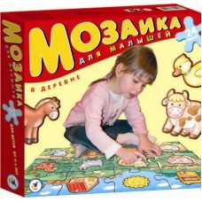 Мозаика для малышей. В деревне (мега-пазл) (Россия) (Дрофа, 1710/35200)