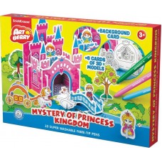 Набор игровой 3D пазл для раскрашивания Сказочное королевство принцессы (Artberry Mystery of Princess Kingdom): 10 фломастеров + 6 карточек с фигурка