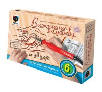Прибор для выжигания Маленький кораблик