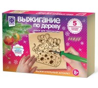 Прибор для выжигания. Сырное счастье