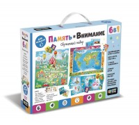 Обучающий набор ORIGAMI BabyGames Память и внимание 6 в 1