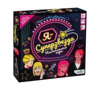 Настольная игра ORIGAMI Я - суперзвезда