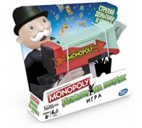 GAMES Игра настольная. Монополия Деньги на воздух