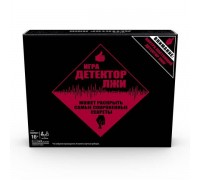 GAMES. Игра настольная Тайное становится явным