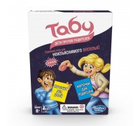 GAMES. Игра настольна ТАБУ ДЕТИ ПРОТИВ РОДИТЕЛЕЙ