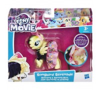 My Little Pony Movie. Пони в блестящих юбках
