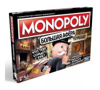 GAMES Игра настольная. Монополия большая афера