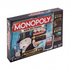 Настольная игра Монополия с банковскими картами (обновленная) (HASBRO, B6677121)