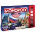 Настольная игра Монополия Россия (новая уникальная версия) (HASBRO, B7512121)