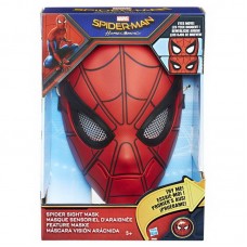 SPIDER-MAN. Интерактивная маска Человека-паука (HASBRO, B9695EU4)