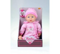 Кукла Baby boutique, 40 см