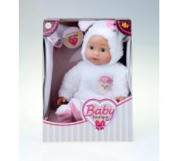 Кукла Baby boutique, 33 см, голубой костюмчик