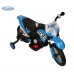 Детский электромотоцикл  BARTY CROSS  YM68 Синий