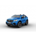 Двухместный электромобиль Barty Mercedes-AMG GLC 63 S Coupe (Лицензия) Синий