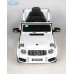 Детский электромобиль Barty Mercedes-AMG G63 BBH-0003 (Лицензия) Белый