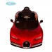 Детский электромобиль Bugatti Chiron HL318 (Лицензия) Красный