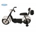 Детский электромотоцикл CityCoco BARTY  YM708 Белый