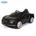 Детский электромобиль Bugatti Chiron HL318 (Лицензия) Черный