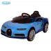 Детский электромобиль Bugatti Chiron HL318 (Лицензия) Синий
