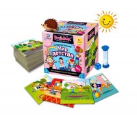 Настольная игра ИнтерХит BrainBox Сундучок Знаний Мир Детства Новинка