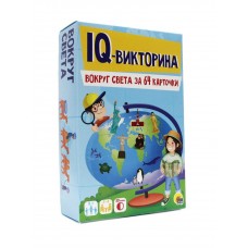 Настольная игра Проф-Пресс IQ-викторина Вокруг света за 64 карточки
