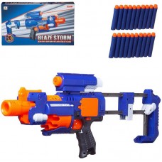 Бластер "Blaze Storm" синий с 20 мягкими пулями, электромеханический, 42.5x24.5x8 см, в коробке