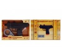 Arsenal. Пистолет, световые и звуковые эффекты.