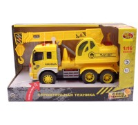 Машинка Abtoys Спецтехника Автокран, инерционная, свет и звук 1:16