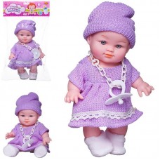 Пупс ABtoys "Мой малыш", озвученный в фиолетовом платье 22,9 см