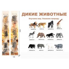 Игровой набор Junfa Фигурки диких животных, 6 штук