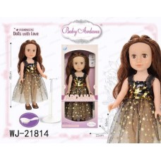 Кукла Junfa Ardana Baby в коричневом платье с пайетками и воздушной юбкой с золотыми звездами 45 см
